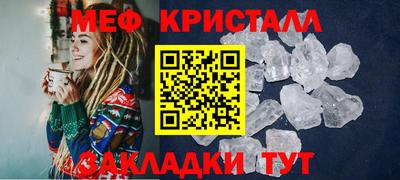 мдма Апрелевка