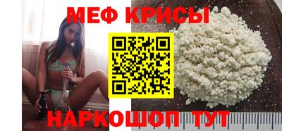кокаин перу Аргун