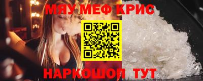 кокаин перу Аргун