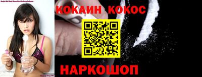 мдма Апрелевка