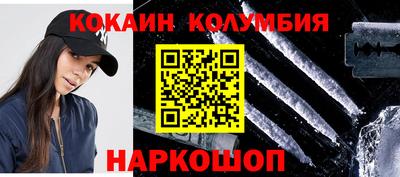 мдма Апрелевка
