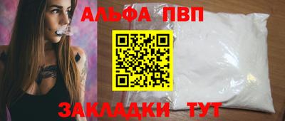 мдма Апрелевка