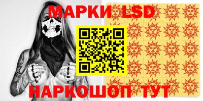 мдма Апрелевка