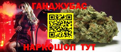мдма Апрелевка