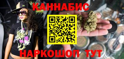 кокаин перу Аргун