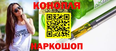 мдма Апрелевка