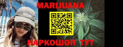 мдма Апрелевка