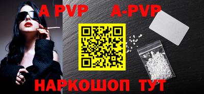 мдма Апрелевка