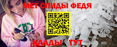 мдма Апрелевка