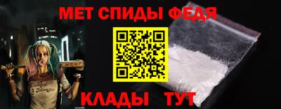 мдма Апрелевка