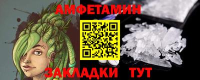 мдма Апрелевка