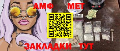 мдма Апрелевка