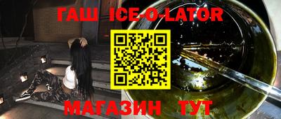 кокаин перу Аргун