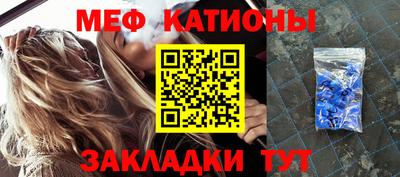 кокаин перу Аргун