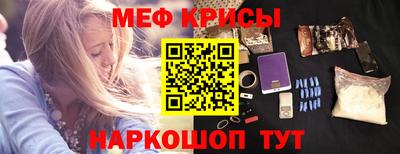 кокаин перу Аргун