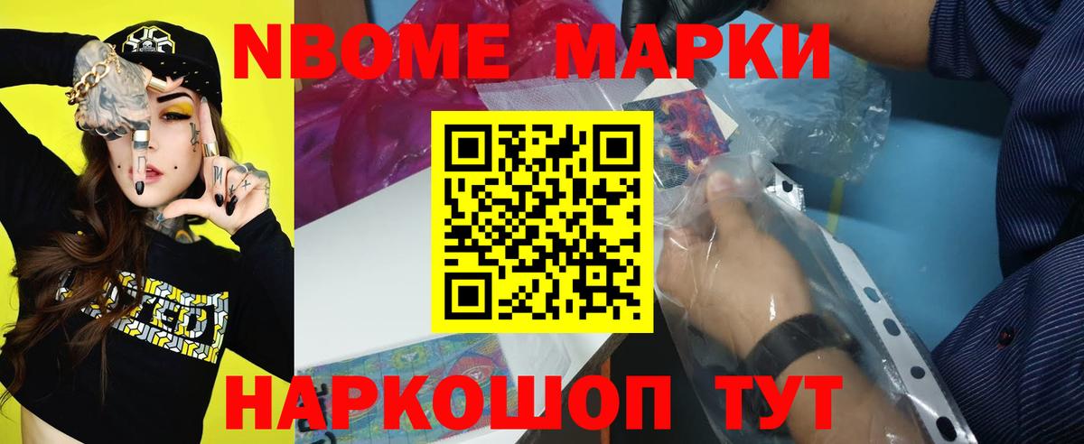 Лсд 25 экстази кислота  mega ссылки  Ачхой-Мартан  Лсд 25 экстази ecstasy  Вход с VPN 